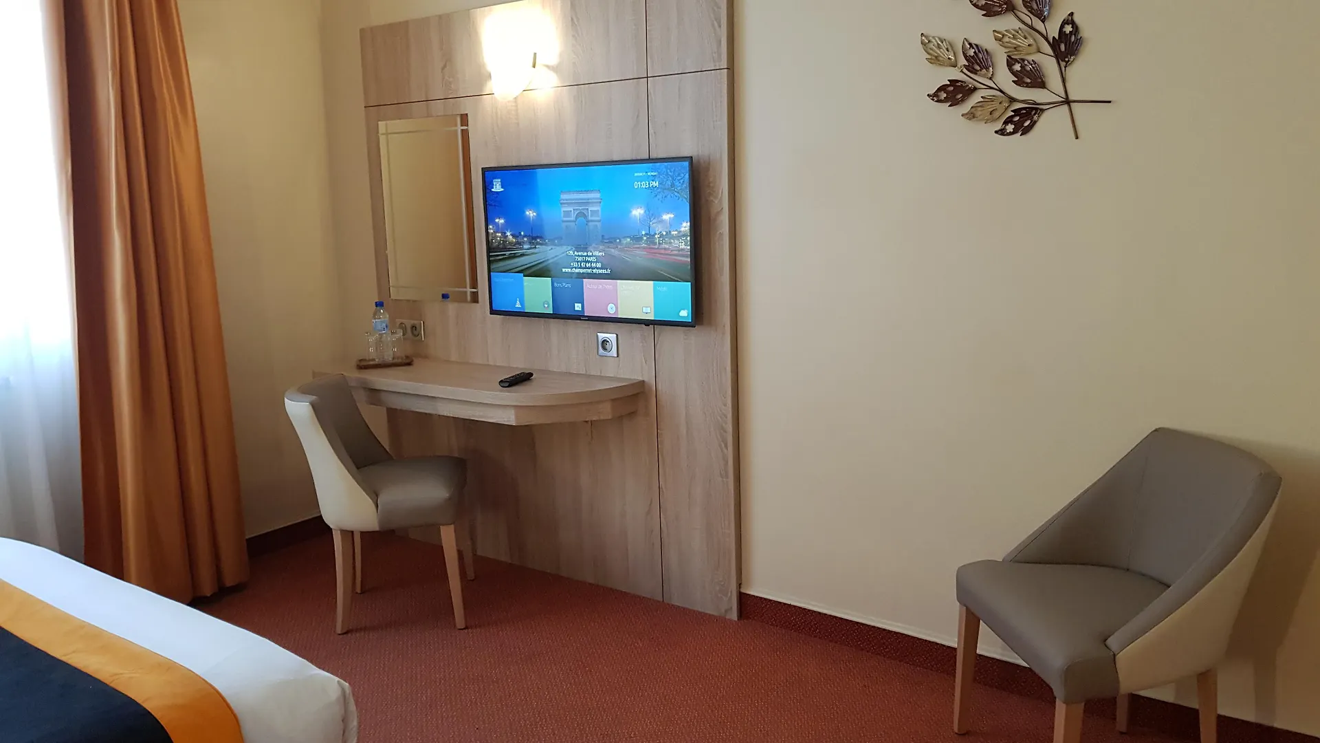 Champerret Elysees Hotel Paris