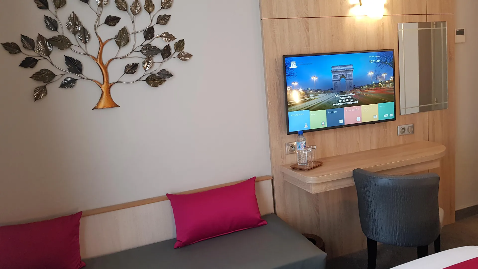 Ξενοδοχείο Champerret Elysees 3*