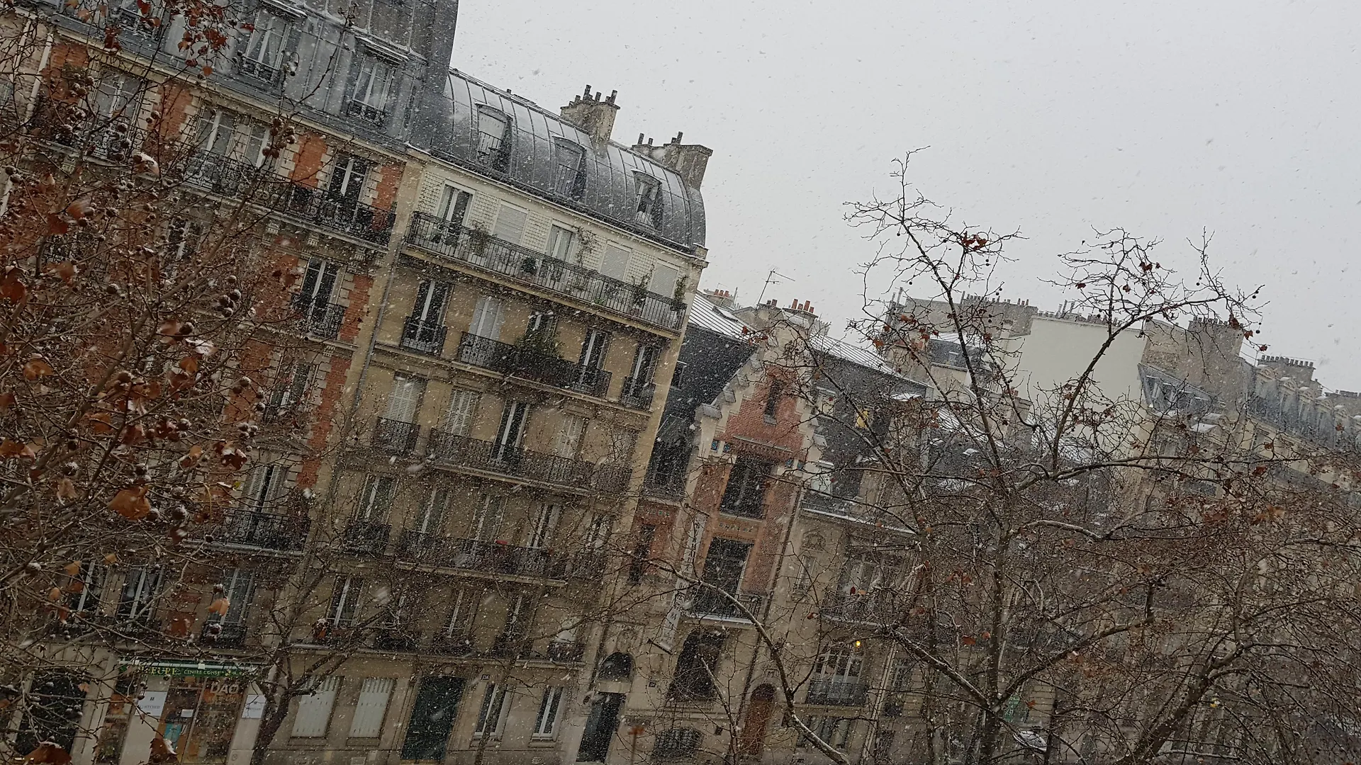Champerret Elysees Ξενοδοχείο 3*