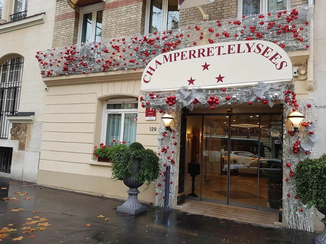 Champerret Elysees Παρίσι